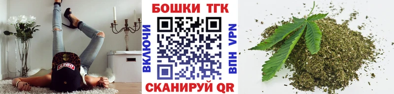 Какие есть наркотики Павлово Alpha-PVP Гашиш КОКАИН