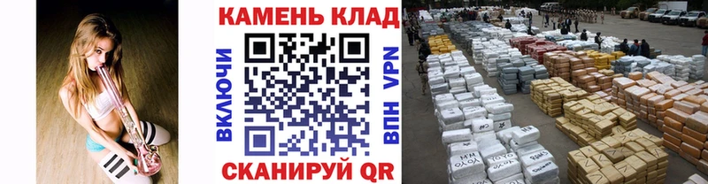 купить наркотик  Павлово  ГАШ индика сатива 