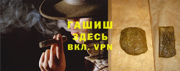 дмт Ростов
