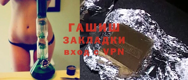 mdpv Аркадак