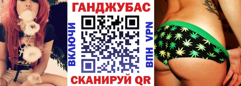 кракен сайт  shop наркотические препараты  Бошки марихуана семена  Павлово 